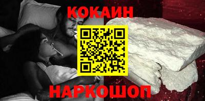 метадон Краснокаменск