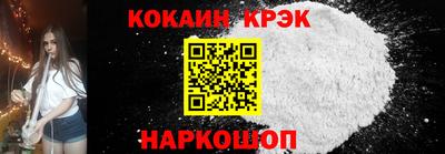 индика Кулебаки