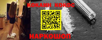 сатива Кумертау
