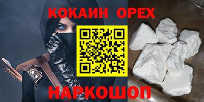 индика Кулебаки