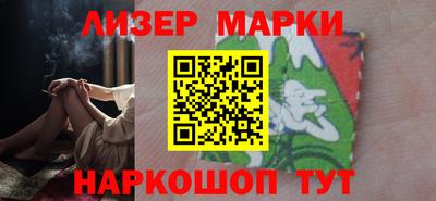 сатива Кумертау