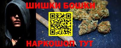 соль ск Краснодар