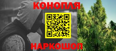 амф Краснознаменск