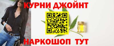 амф Краснознаменск