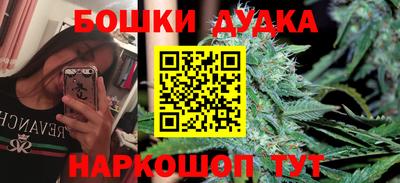 соль ск Краснодар