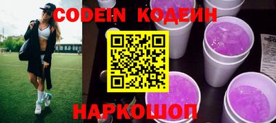 меф VHQ Кунгур