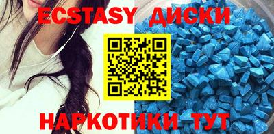сатива Кумертау