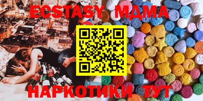 индика Кулебаки
