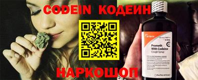 меф VHQ Кунгур