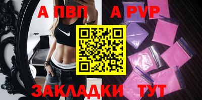 индика Кулебаки
