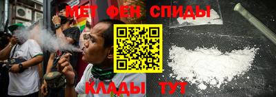 индика Кулебаки