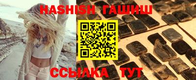 индика Кулебаки
