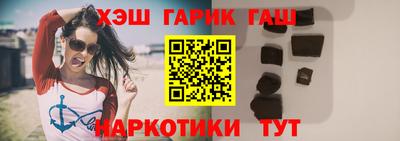 меф VHQ Кунгур