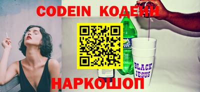 индика Кулебаки