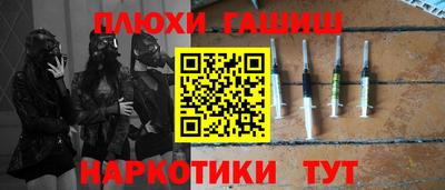 сатива Кумертау